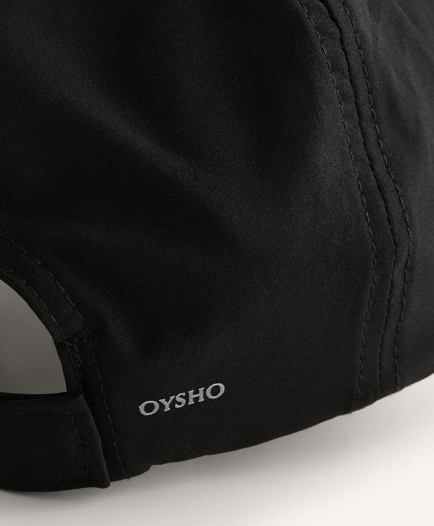 Бейсболка с логотипом спортивная