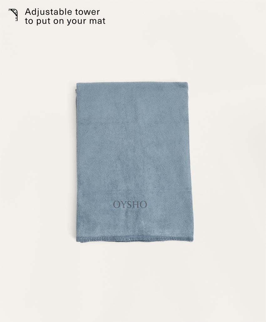 Регулируемое полотенце для коврика