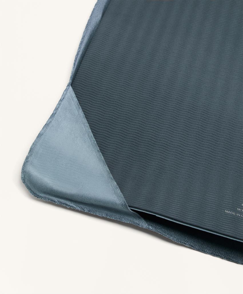 Регулируемое полотенце для коврика