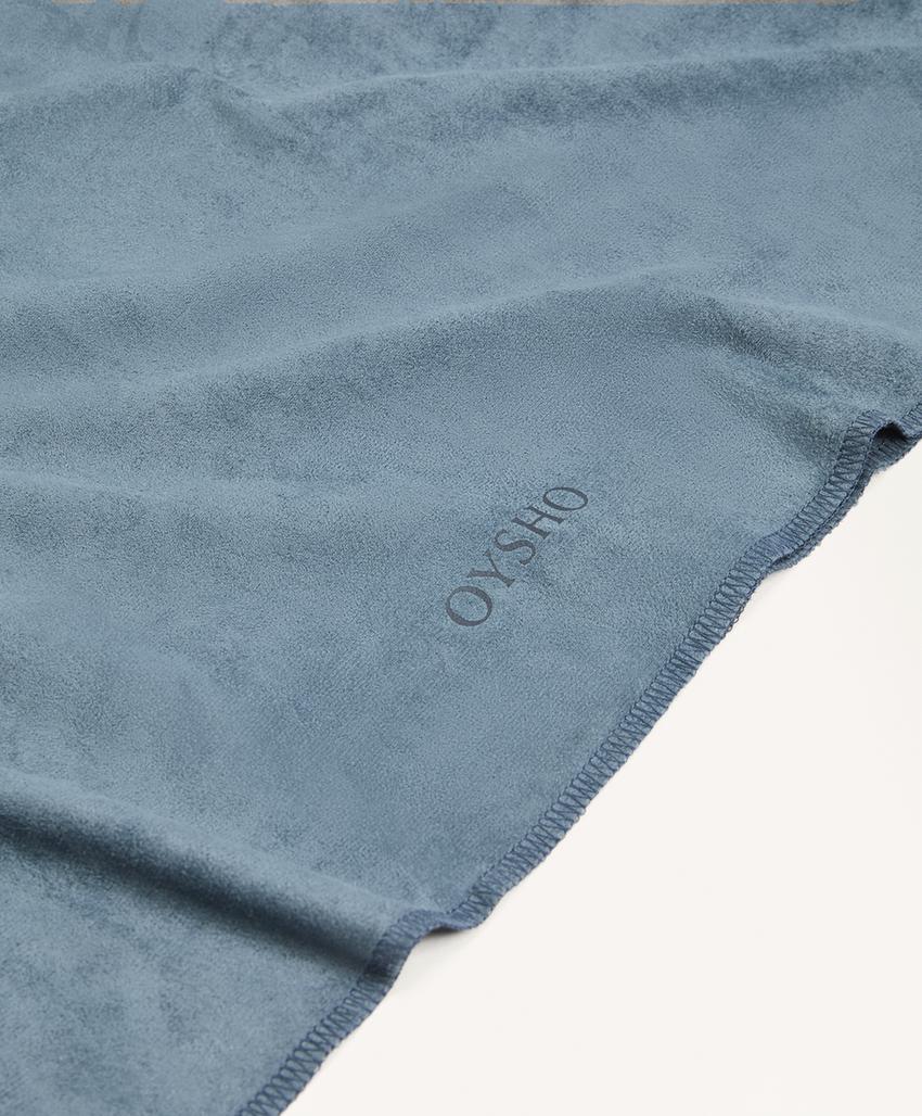 Регулируемое полотенце для коврика