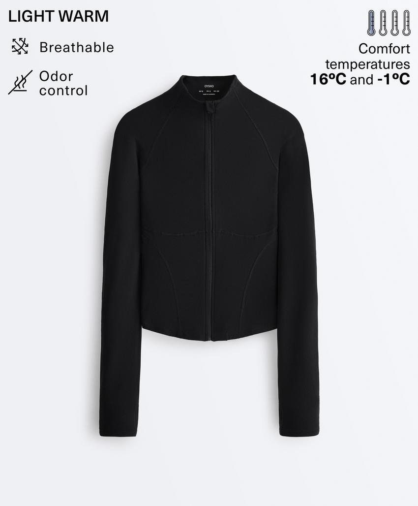 Легкая и теплая высокотехнологичная куртка с отстрочкой