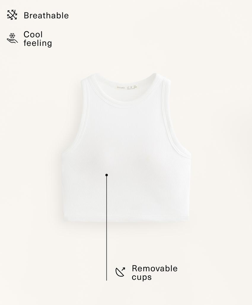 Tank top из смесового модала с чашками