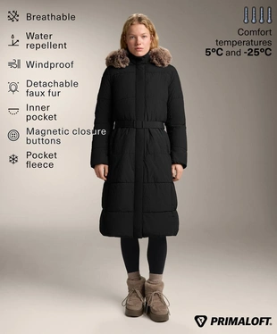 Длинная водоотталкивающая утепленная куртка PRIMALOFT®- Заказать в России