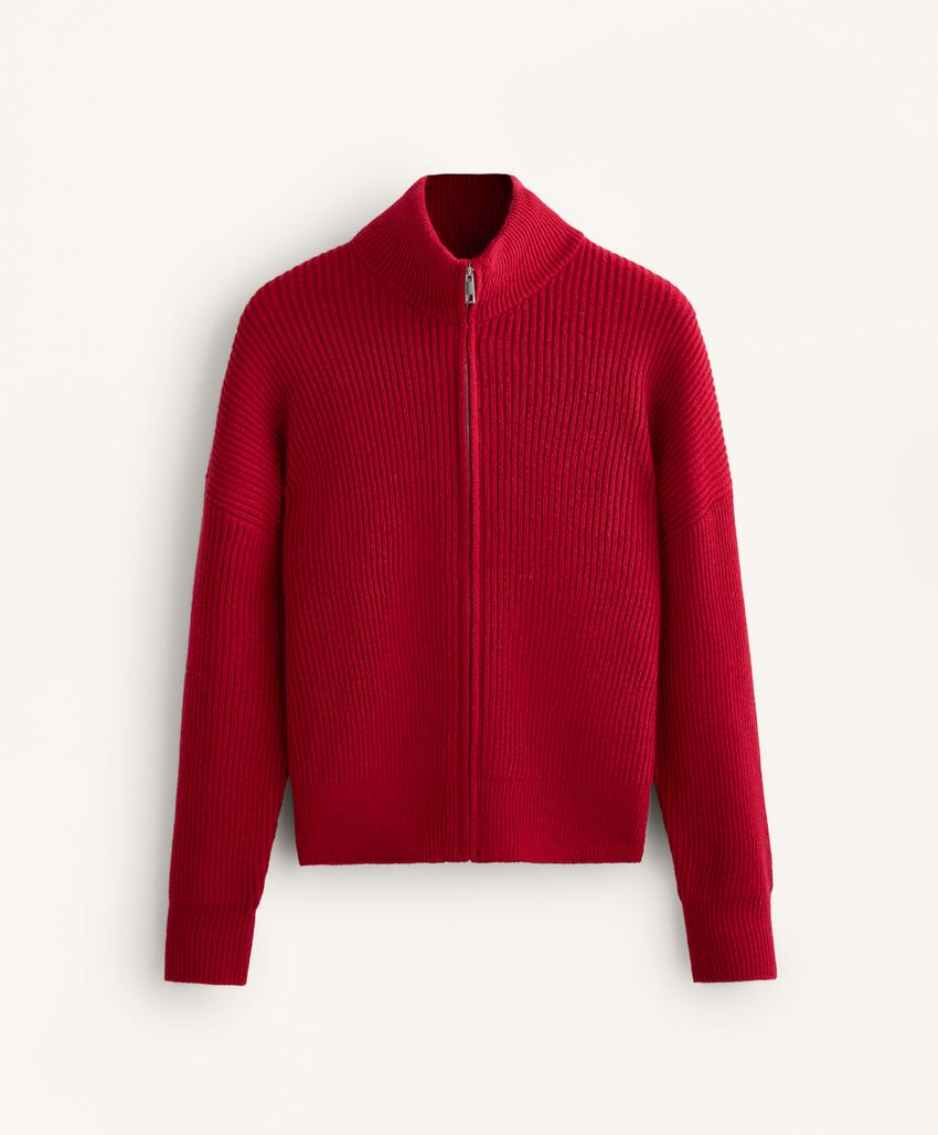 Длинный вязаный кардиган в рубчик