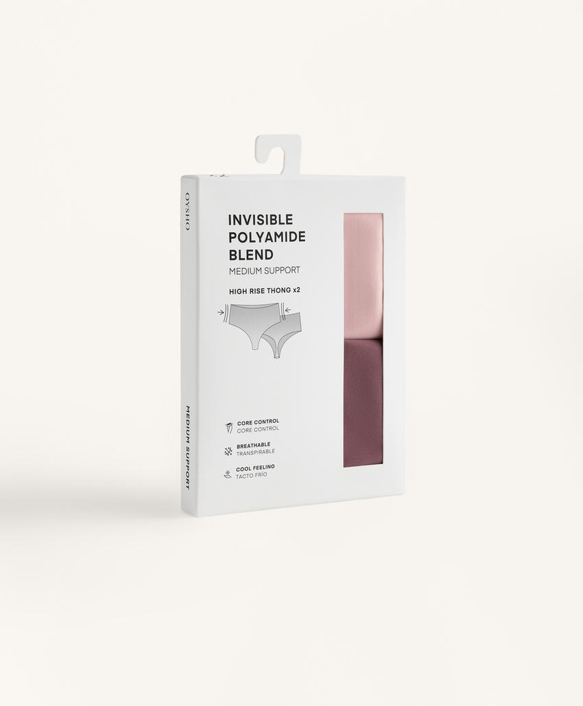 Трусы с высокой талией из невидимого полиамидного смеси средней поддержки (2 шт.)