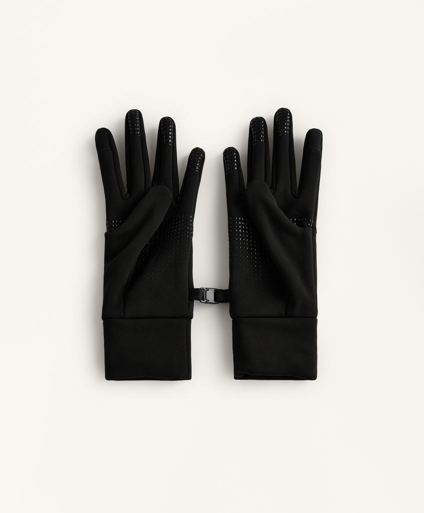 Многофункциональные перчатки