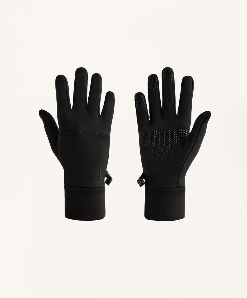 Многофункциональные перчатки