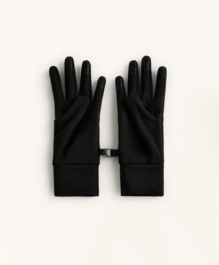 Купить OYSHO Многофункциональные перчатки