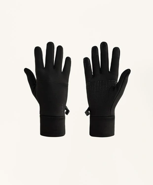 Многофункциональные перчатки- Заказать в России
